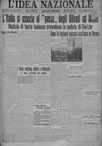 giornale/TO00185815/1915/n.319, 4 ed